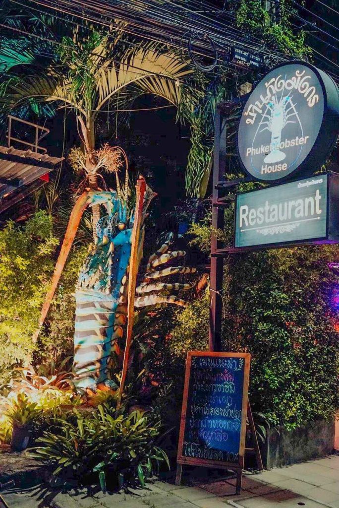 Phuket lobster house