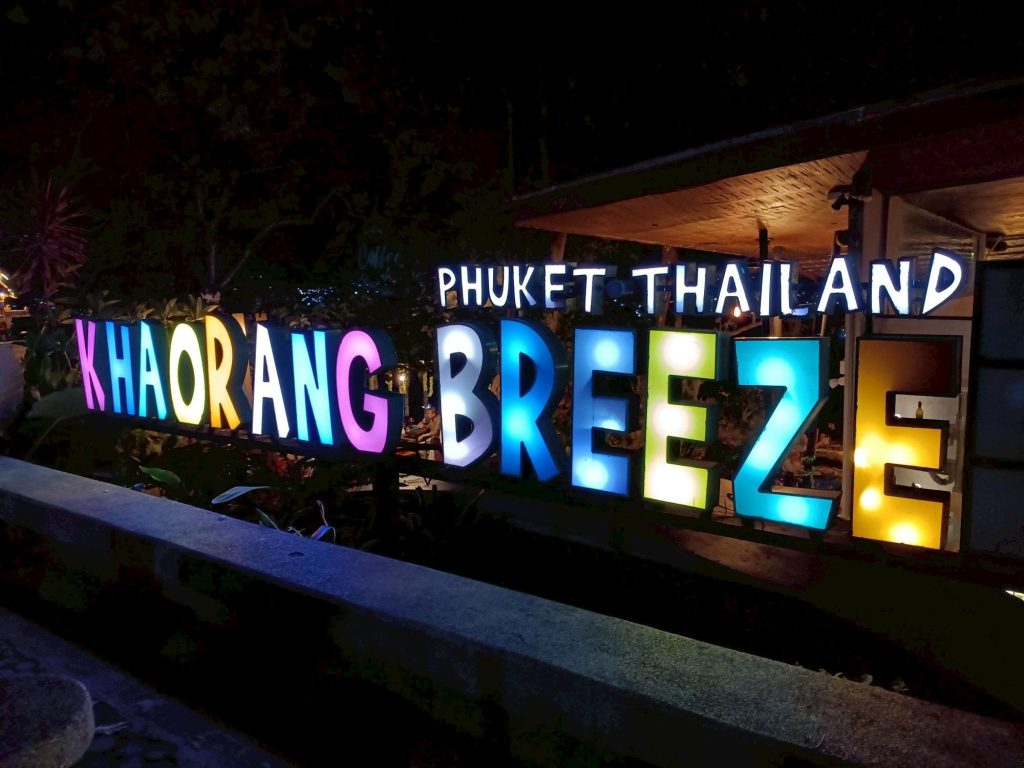 Khao Rang Breeze
