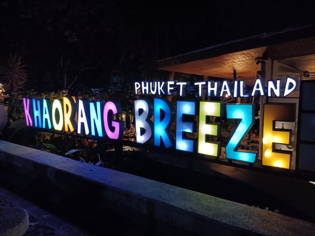 Khao Rang Breeze
