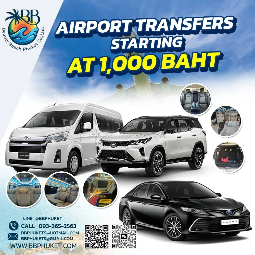 Airport Transfers