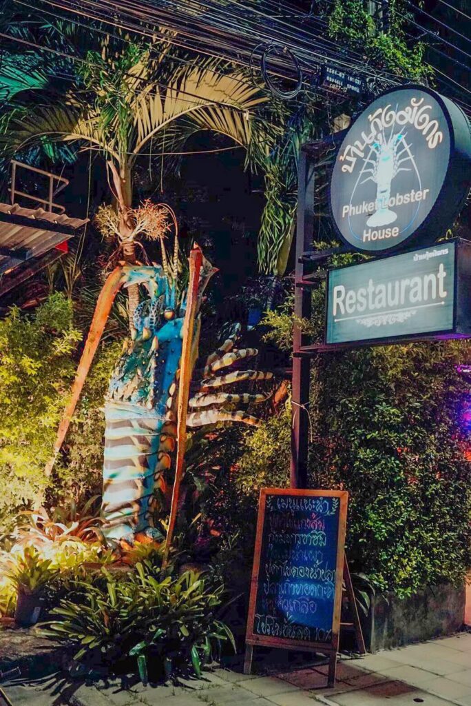 Phuket lobster house