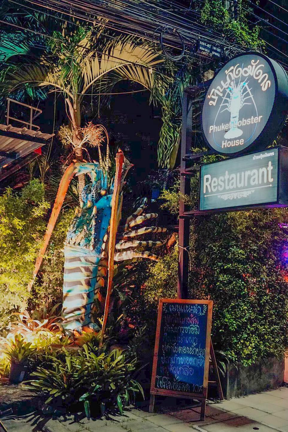 Phuket lobster house